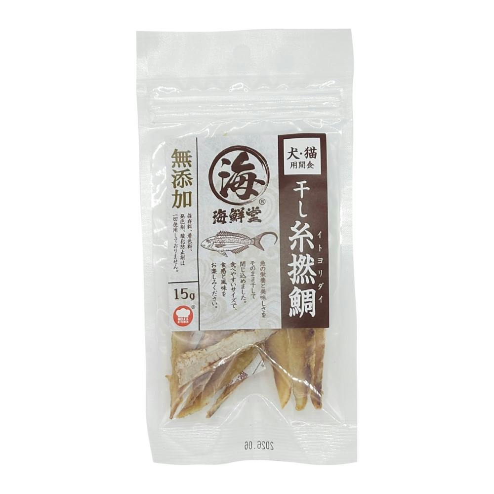 HELL’S KITCHEN 海鮮堂 干し糸撚鯛 15g 犬おやつ KSD12F【別送品】