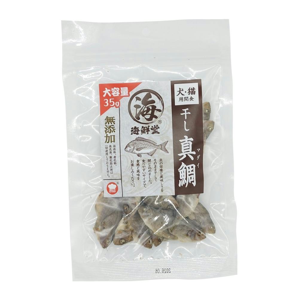 HELL’S KITCHEN 海鮮堂 大容量 干し真鯛 35g 犬おやつ KSD17F【別送品】