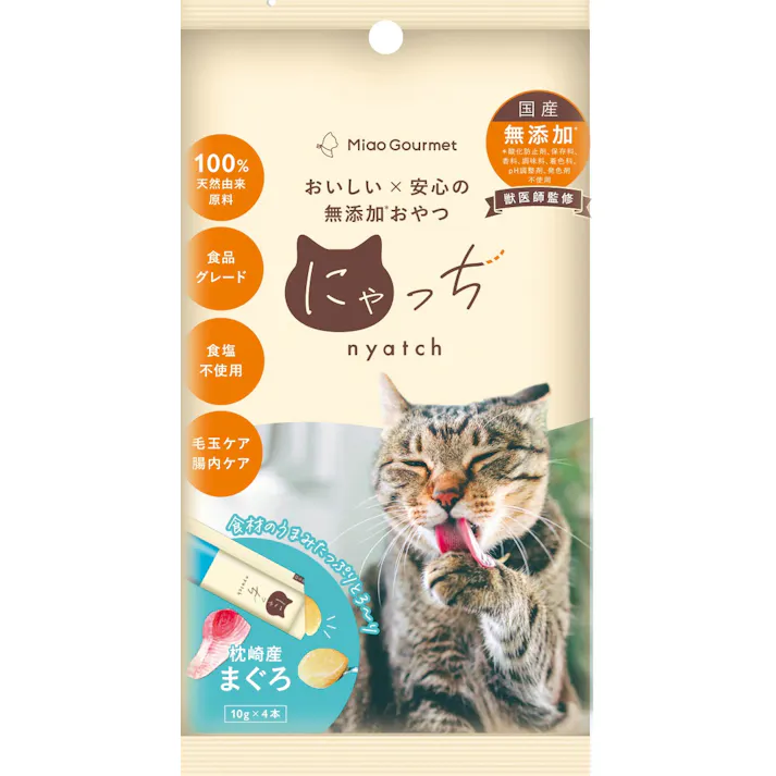 ミャオグルメ にゃっち まぐろ 4本 猫おやつ【別送品】
