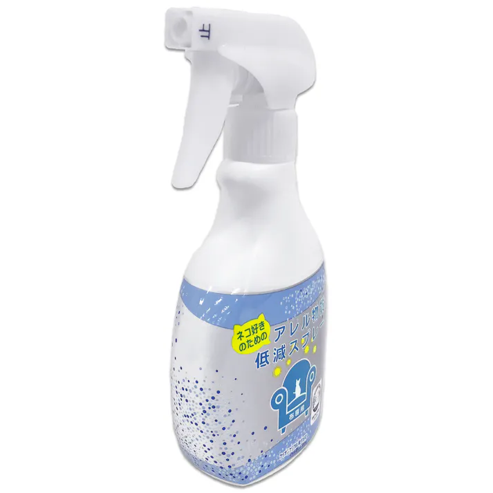 ライケミペット ネコ好きのためのアレル物質低減スプレー400ml 除菌 AG22433【別送品】