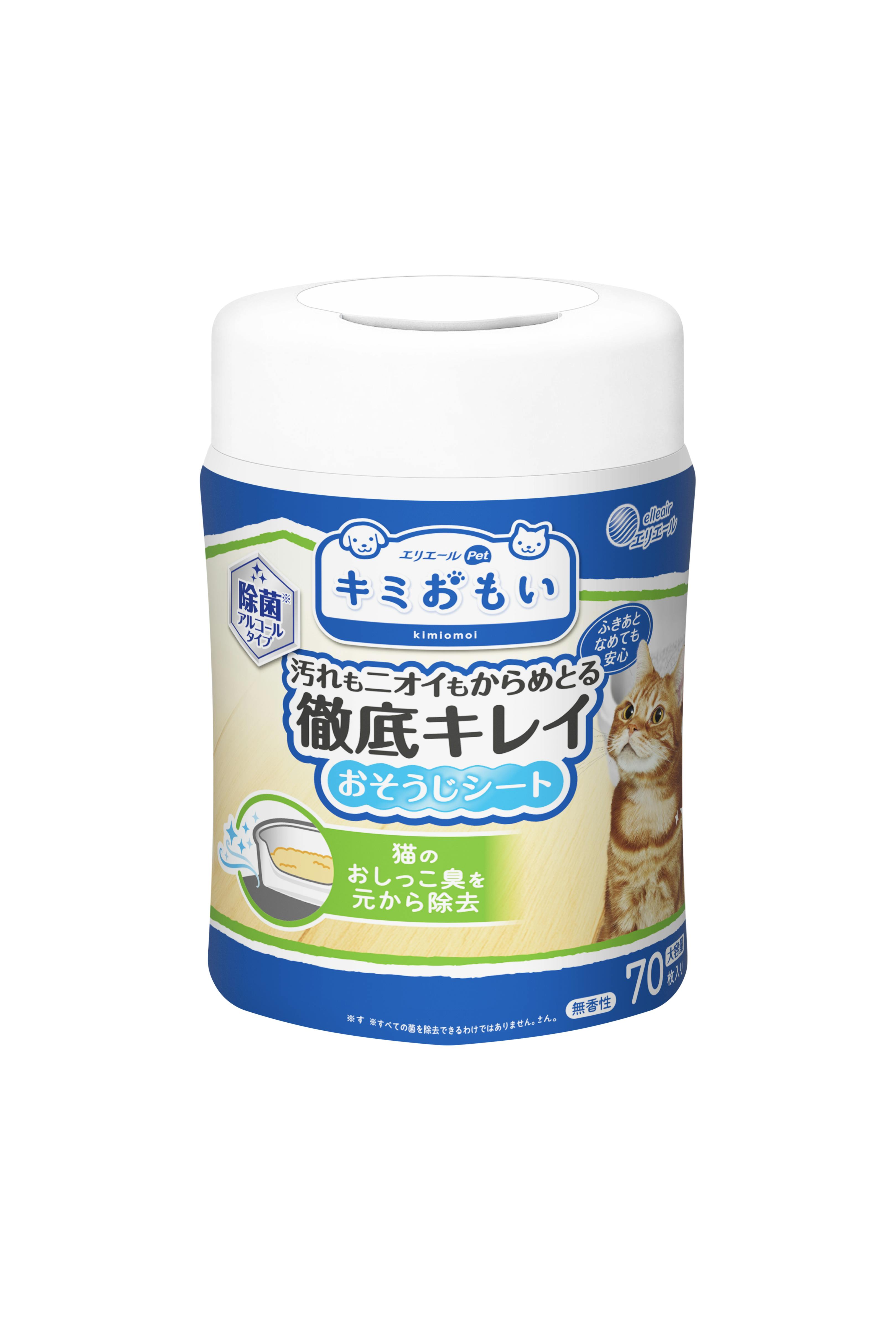 エリエールペット キミおもい 徹底キレイおそうじシート ボトル本体 70枚 除菌シート ノンアルコール【別送品】