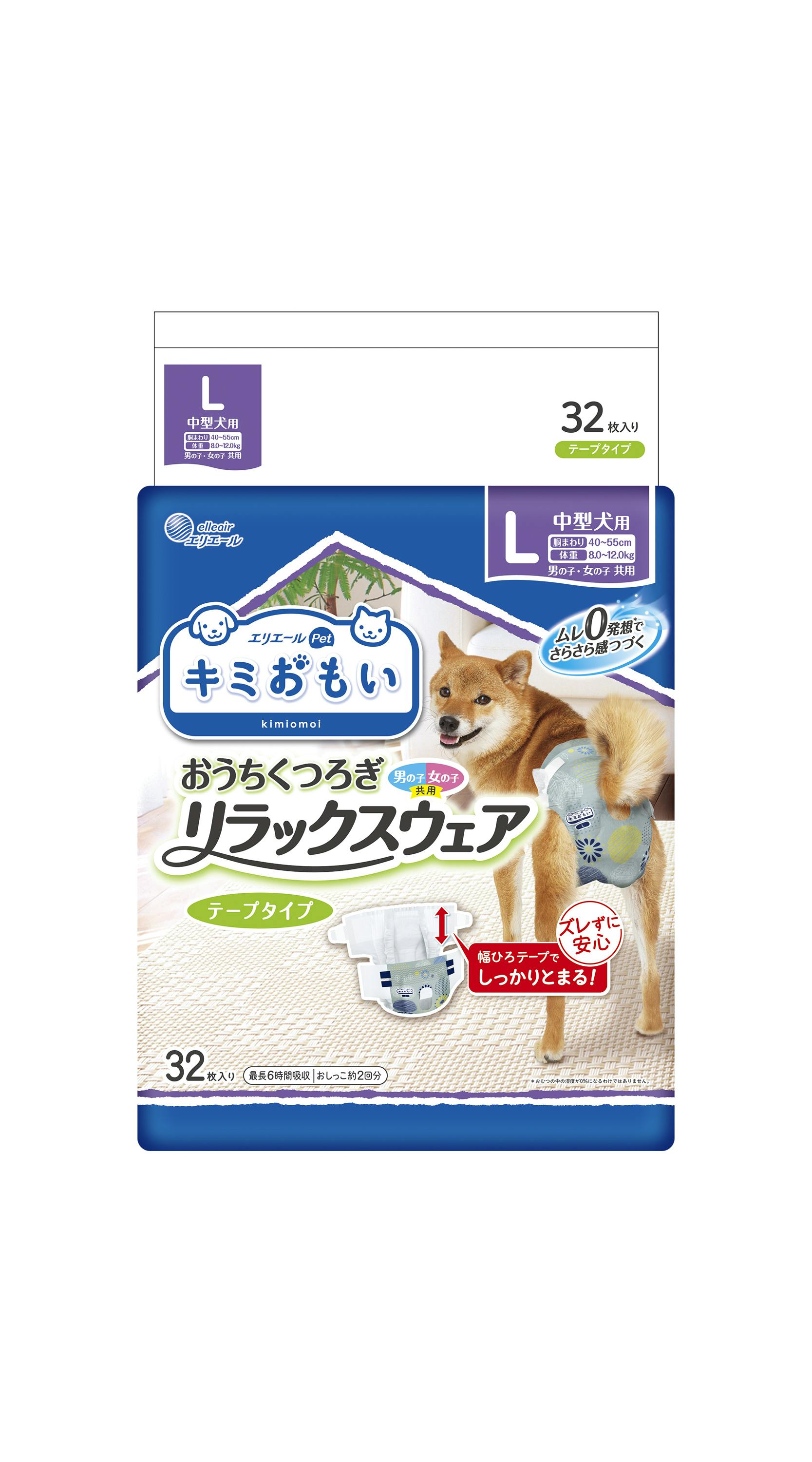 �G���G�[���y�b�g �L�~������ �����b�N�X�E�F�A L 32�� �����ނ� ���p�I���c