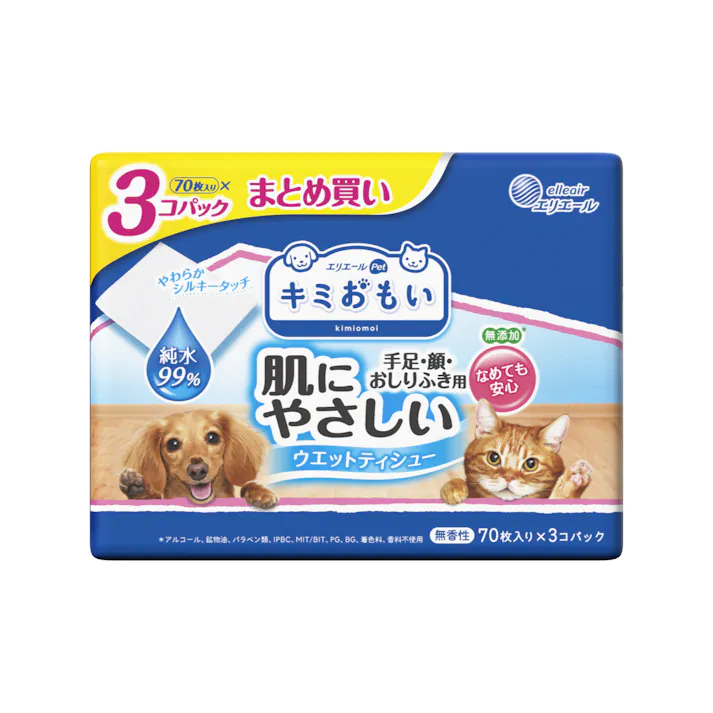 エリエールペット キミおもい 肌にやさしいウエットティシュー 純水99% 70枚×3P 除菌シート【別送品】