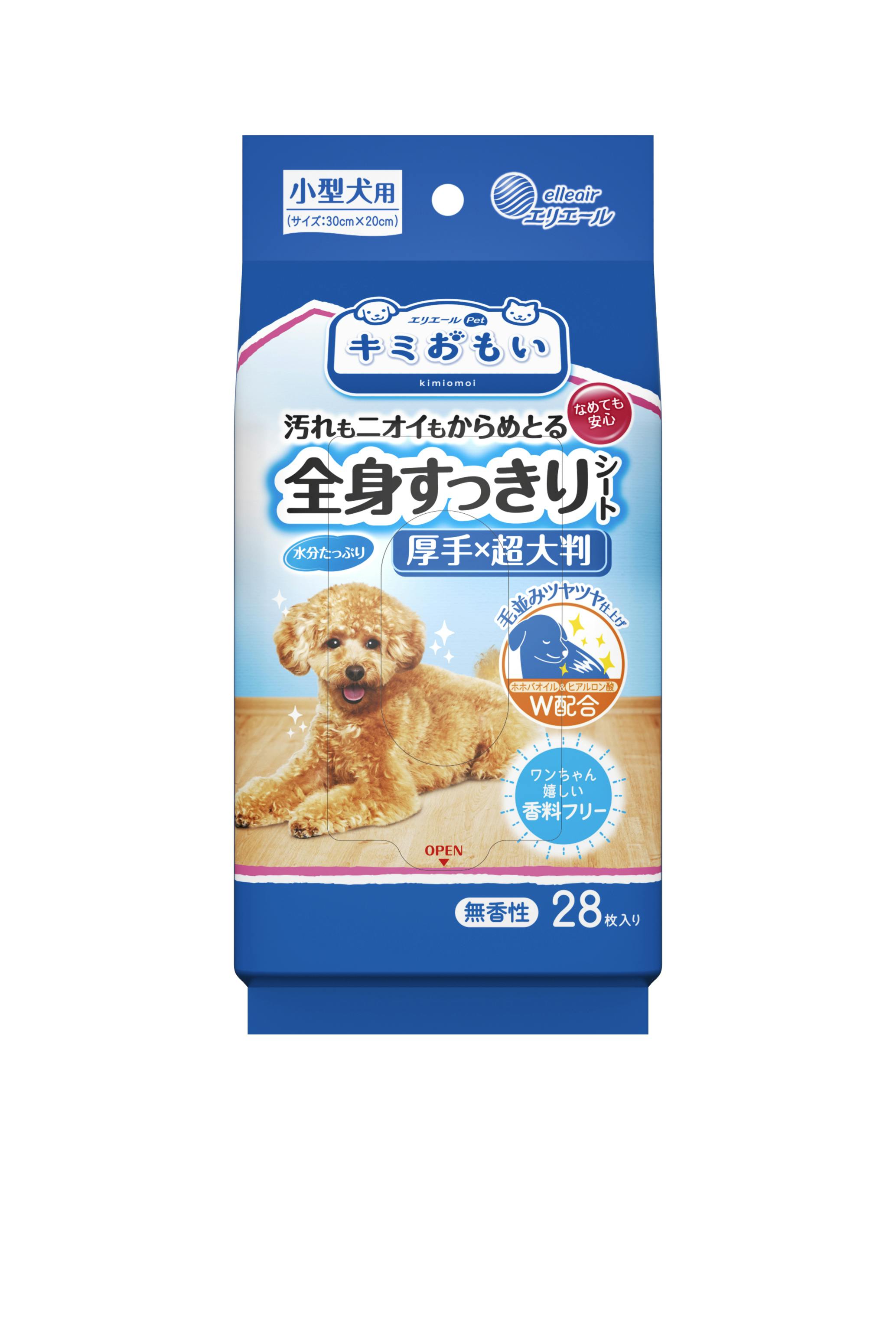 エリエールペット キミおもい 全身すっきりシート 小型犬用 28枚 除菌シート【別送品】