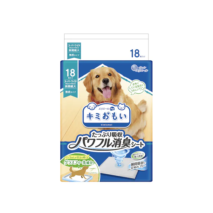 エリエールペット キミおもい パワフル消臭シート スーパーワイド 18枚 犬おむつ【別送品】