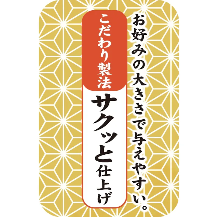 Q-PET国産鶏ささみスライス60g 犬おやつ 31060170【別送品】