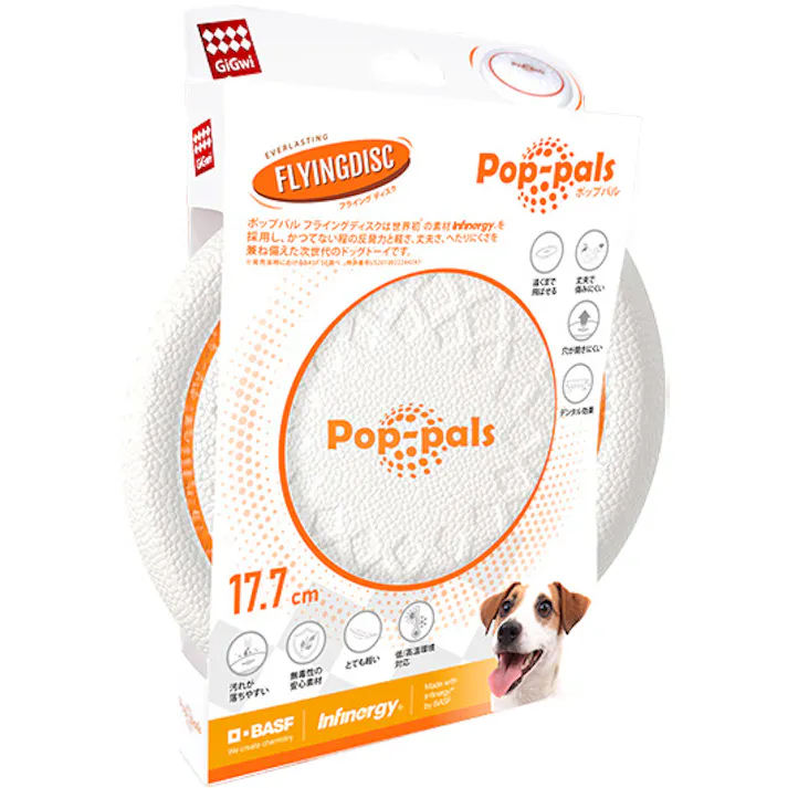 GiGwi ポップパル フライングディスク お散歩 GW6952【別送品】