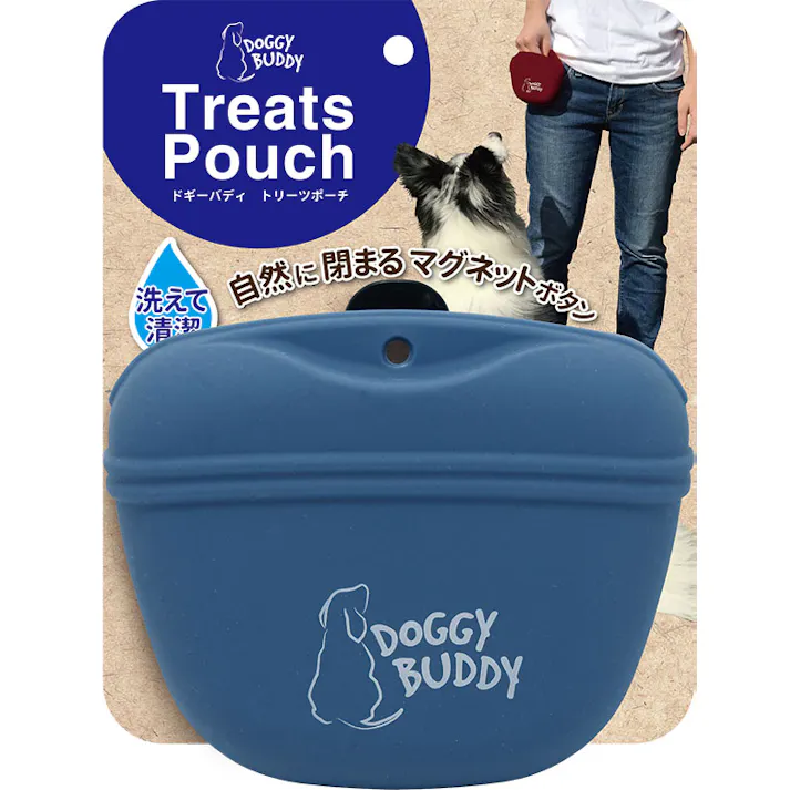 ドギーバディ トリーツポーチ ネイビー お散歩 PZ13664【別送品】