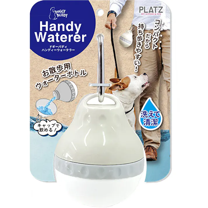 ドギーバディ ハンディーウォータラー スノーホワイト お散歩 PZ13667【別送品】