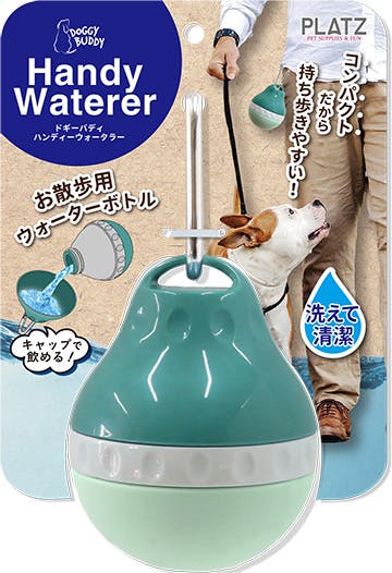 ドギーバディ ハンディーウォータラー アクアグリーン お散歩 PZ13668【別送品】