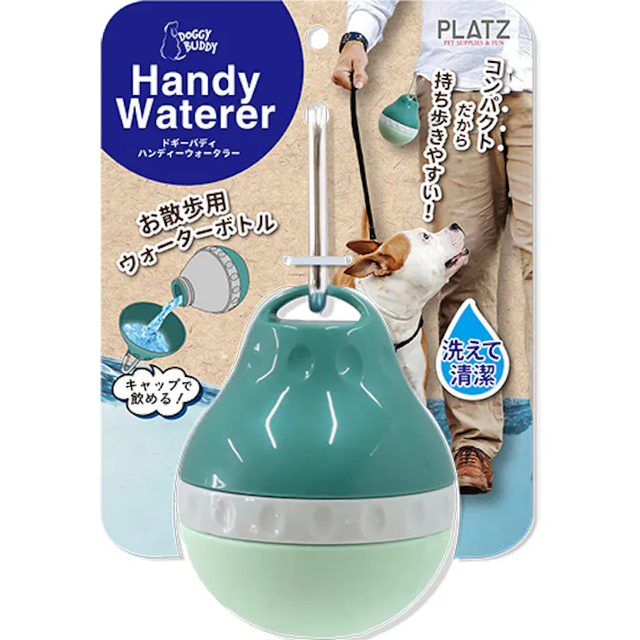 ドギーバディ ハンディーウォータラー アクアグリーン お散歩 PZ13668【別送品】