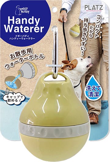 ドギーバディ ハンディーウォータラー サンドベージュ お散歩 PZ13669【別送品】