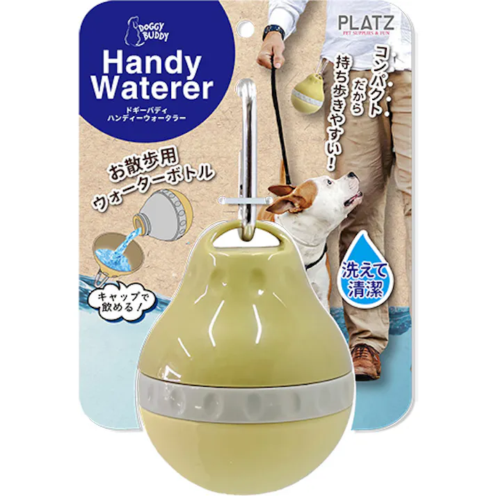 ドギーバディ ハンディーウォータラー サンドベージュ お散歩 PZ13669【別送品】