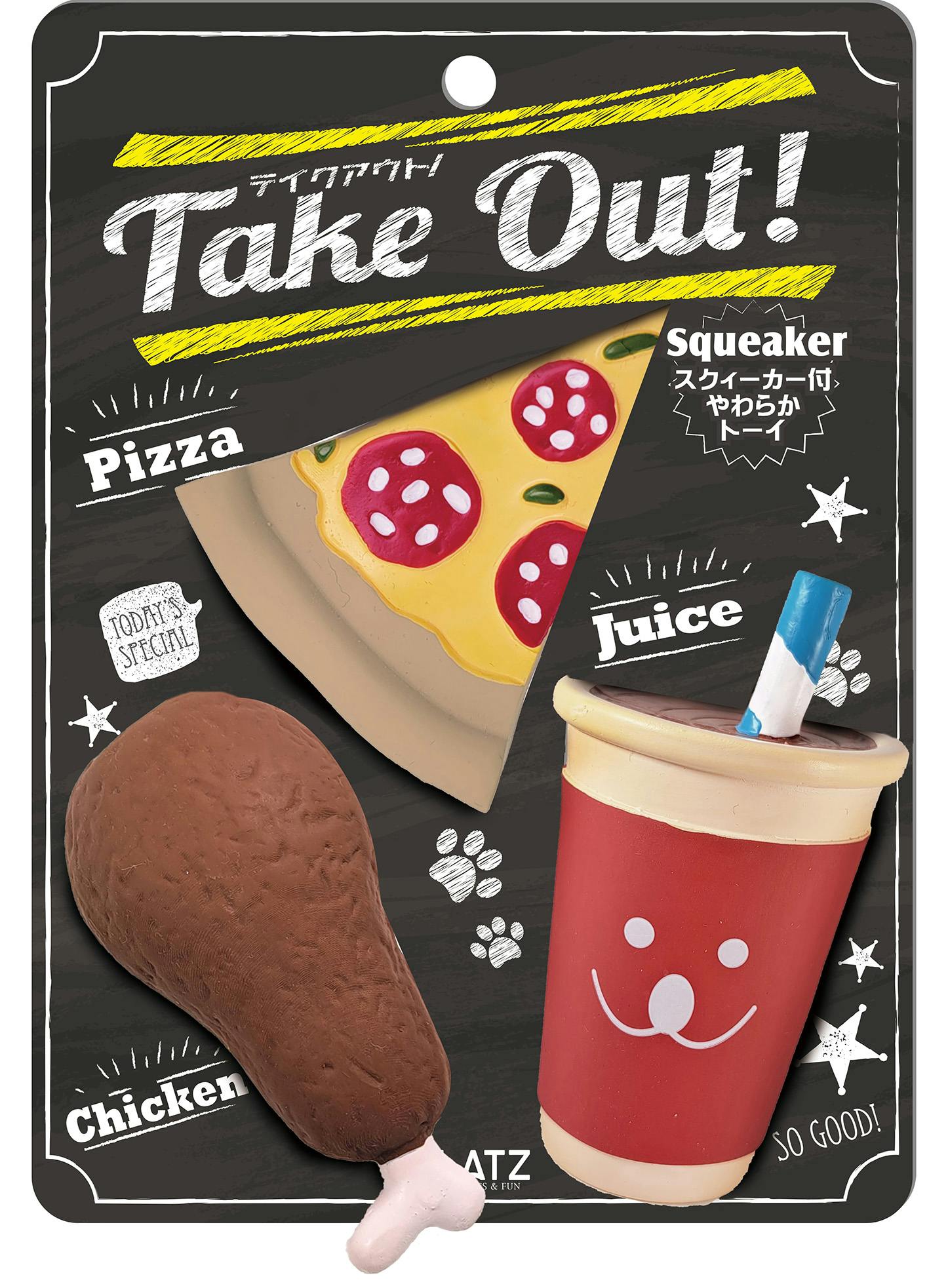 ひ*め様 ハウンドドッグ　CD22枚セット PLATZ テイクアウト! ピザセット おもちゃ WI76692【別送品】 | ペット