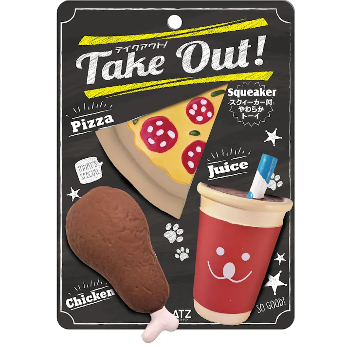 PLATZ テイクアウト! ピザセット おもちゃ WI76692【別送品】