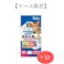 【ケース販売】エリエールペット キミおもい パワフル消臭・抗菌 システムトイレ用シート 3~4日用 20枚(1ケース12個入り)【別送品】