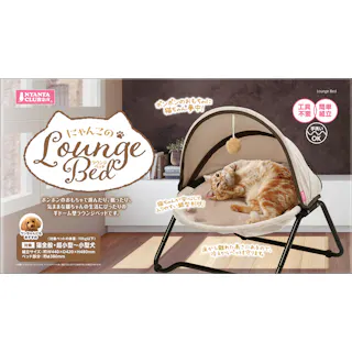 にゃんこのラウンジベッド 1段 CT-646 ベッド 丸型 暖かい 257941【別送品】