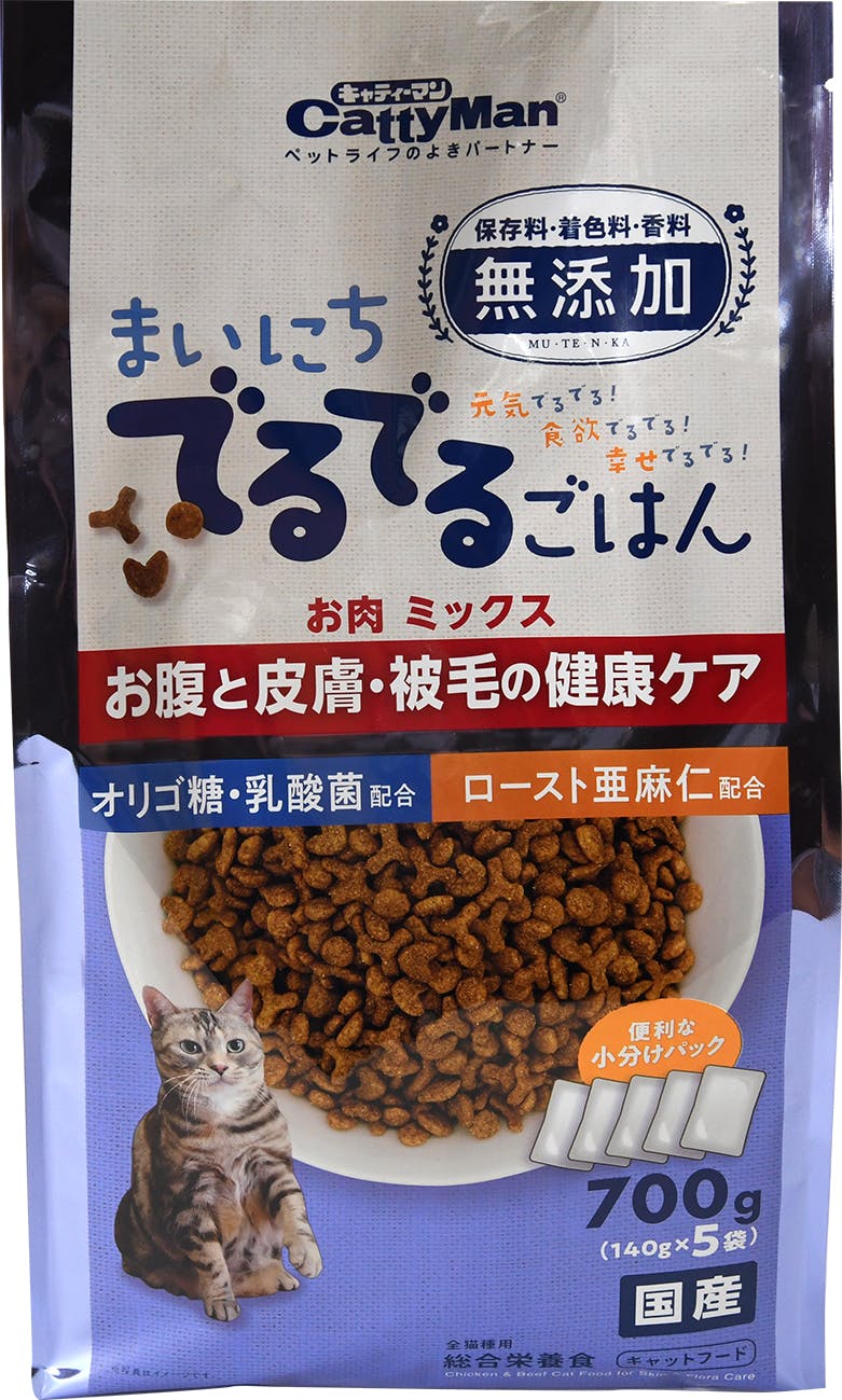 まいにちでるでるごはん お腹と皮膚・被毛の健康ケア 知育 ドライフード キャットフード【別送品】