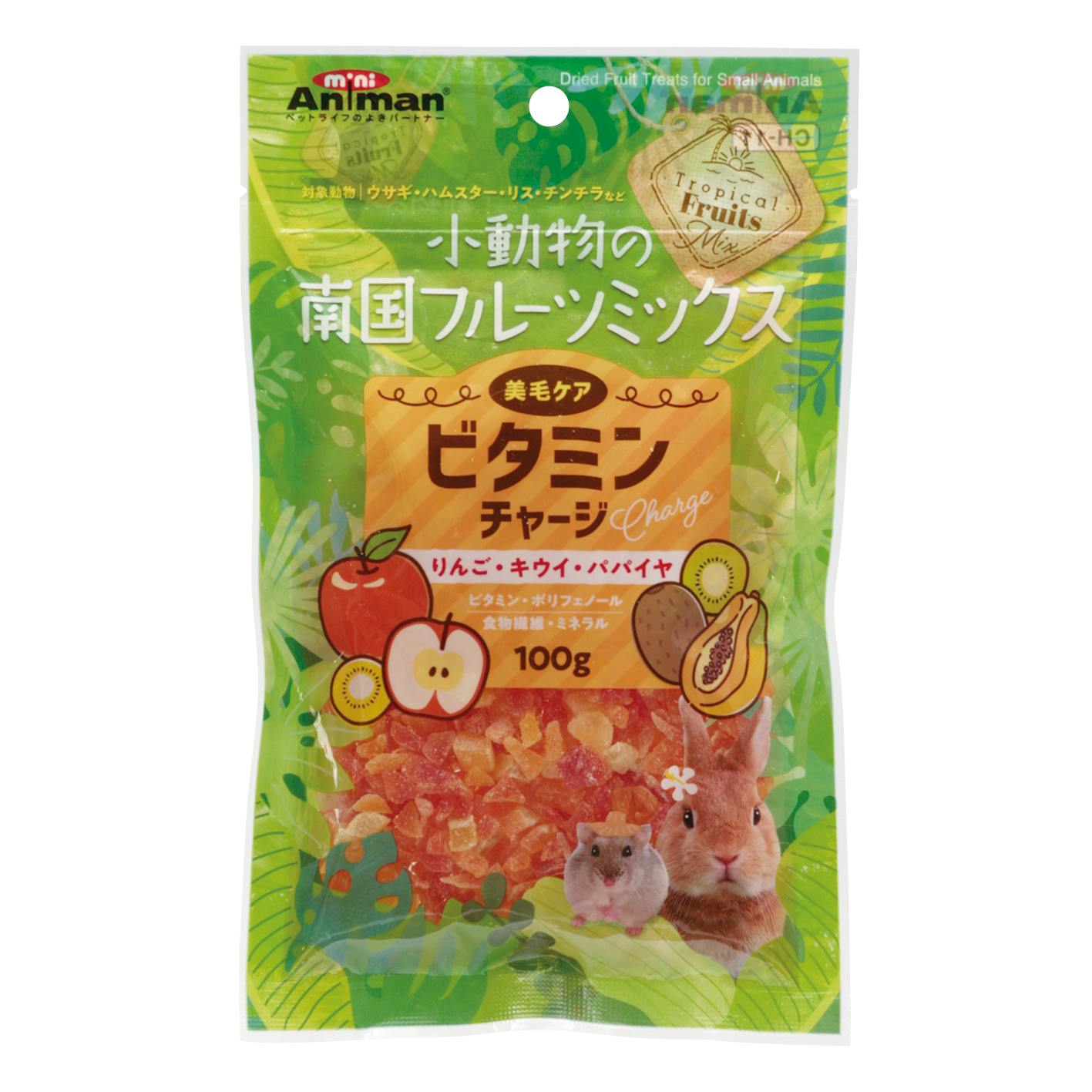 ミニアニマン 小動物の南国フルーツミックス ビタミンチャージ100g 小動物おやつ【別送品】