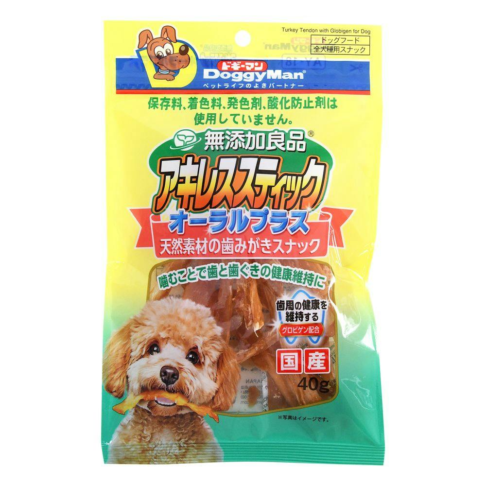 エンジェル国産 アキレススティック オーラルプラス 60袋セット 無添加良品 アキレススティック オーラルプラス40g 犬おやつ【別送品
