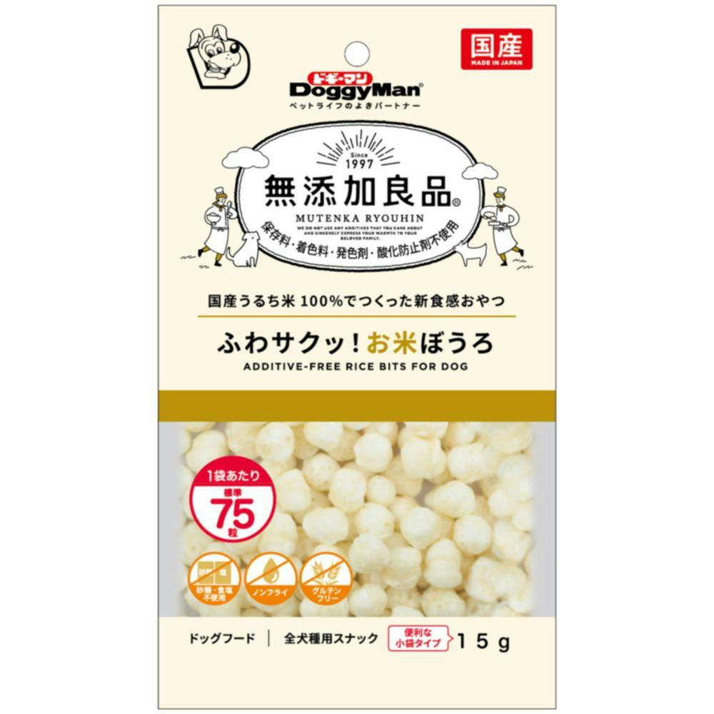 無添加良品 ふわサクッ!お米ぼうろ 15g 猫おやつ