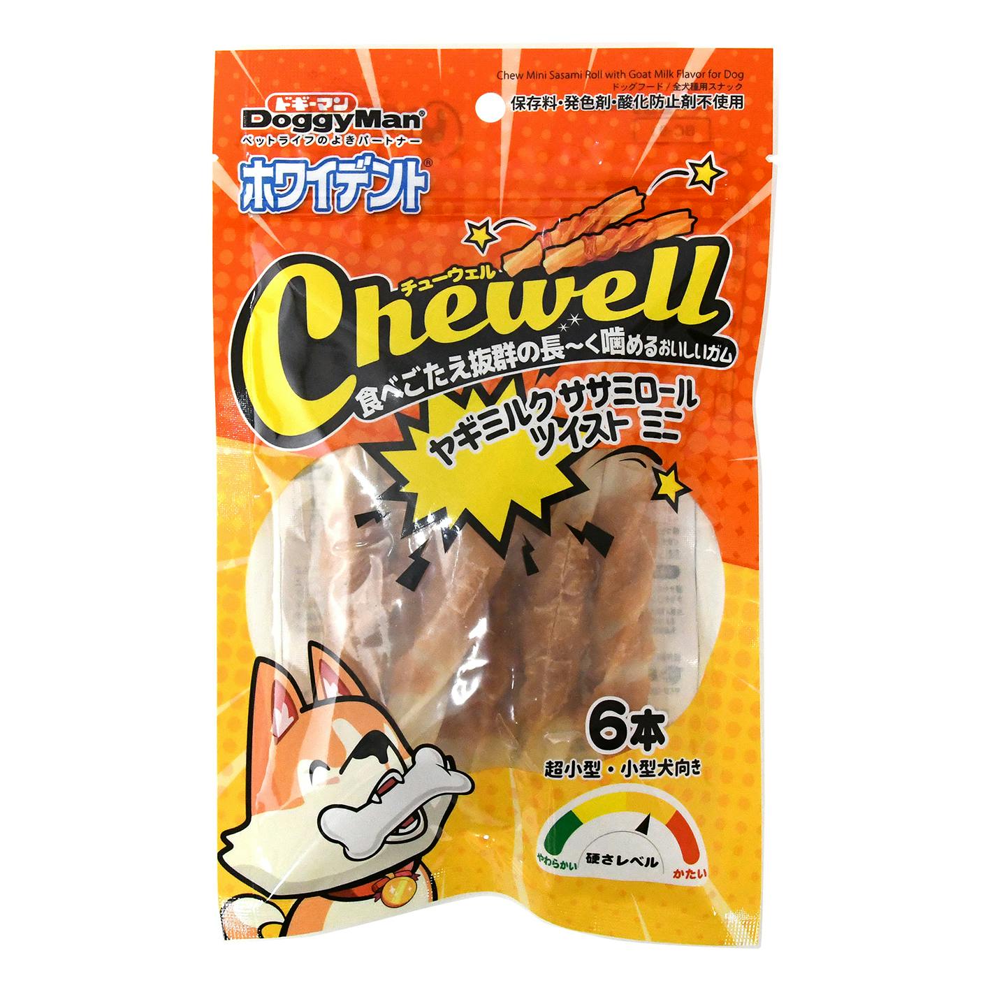 ホワイデント Chewell ヤギミルクササミロールツイストミニ6本 犬おやつ デンタル オーラル【別送品】