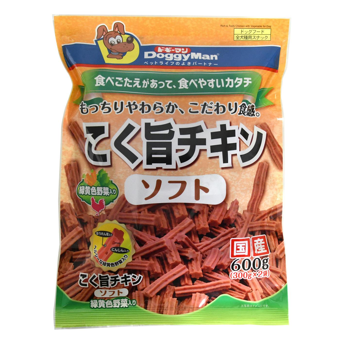 こく旨チキン ソフト 緑黄色野菜入り600g 犬おやつ【別送品】 | おやつ