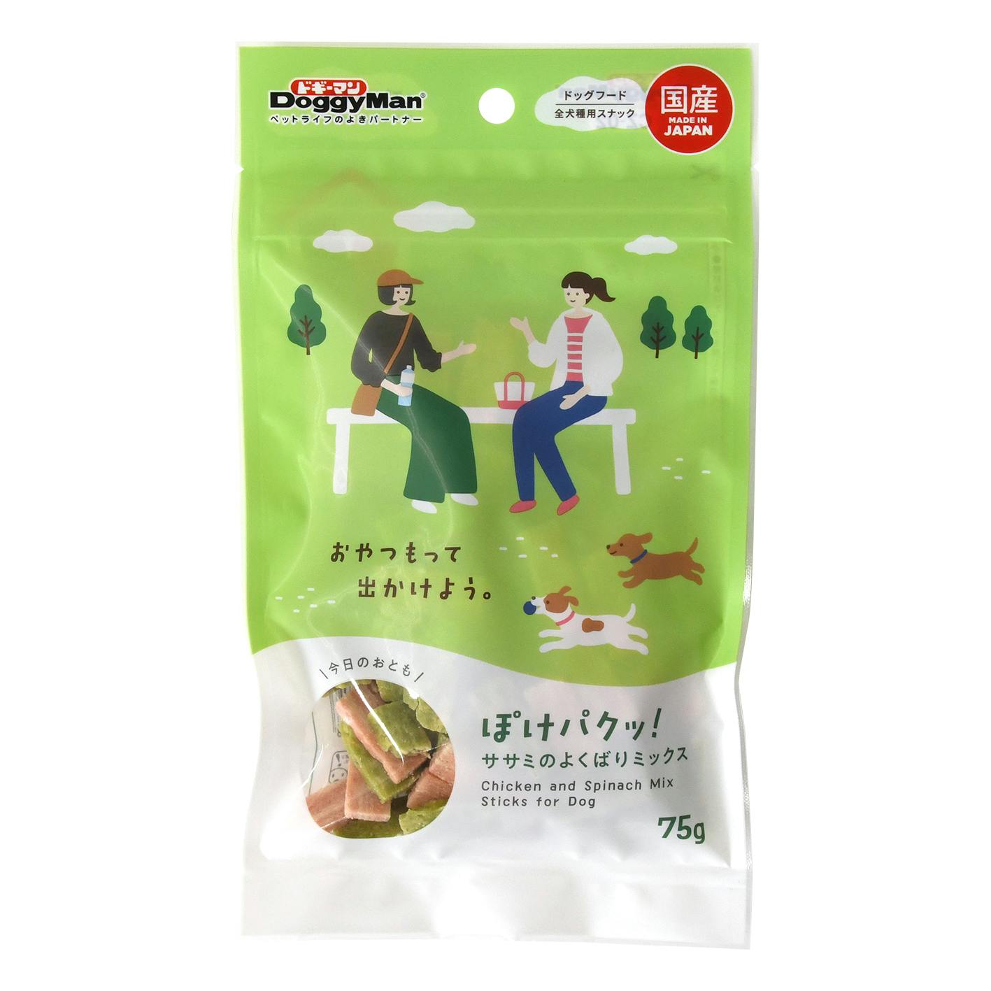 ぽけパクッ! ササミのよくばりミックス75g 犬おやつ【別送品】