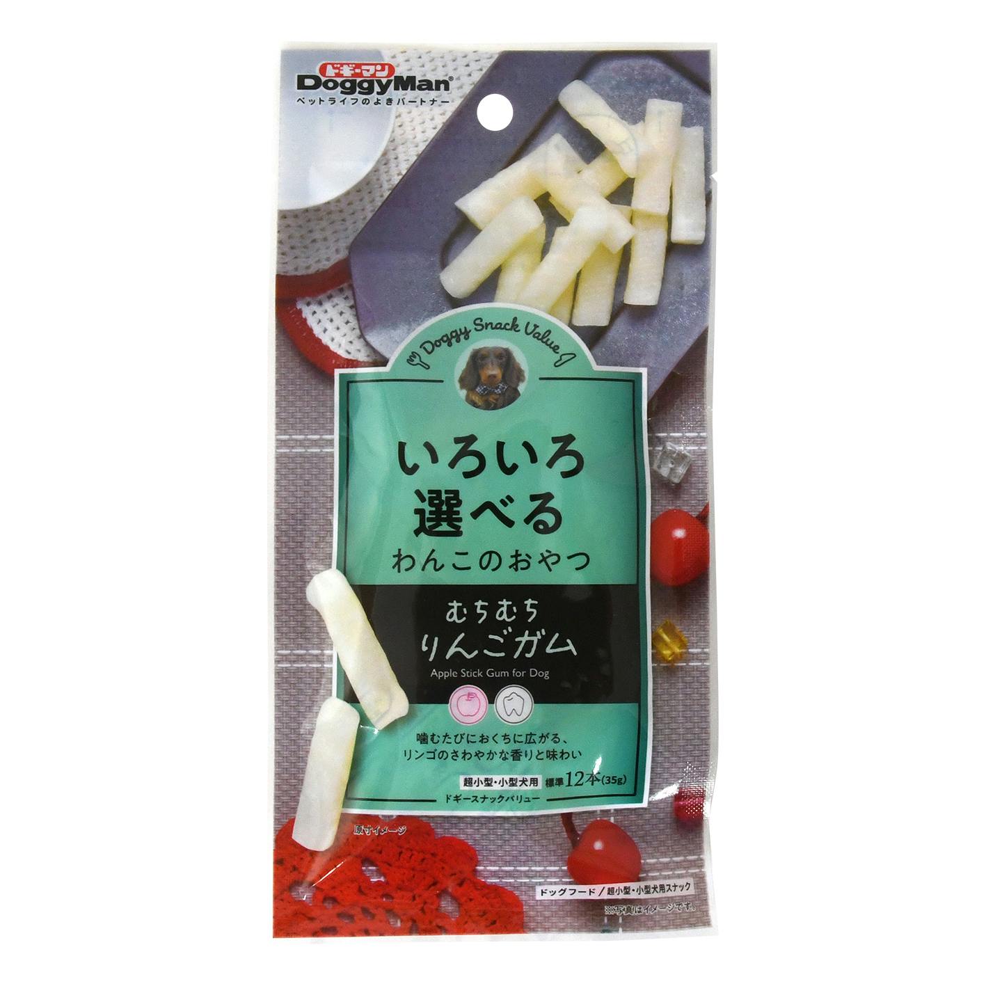 ドギースナックバリュー むちむちりんごガム35g 犬おやつ【別送品】