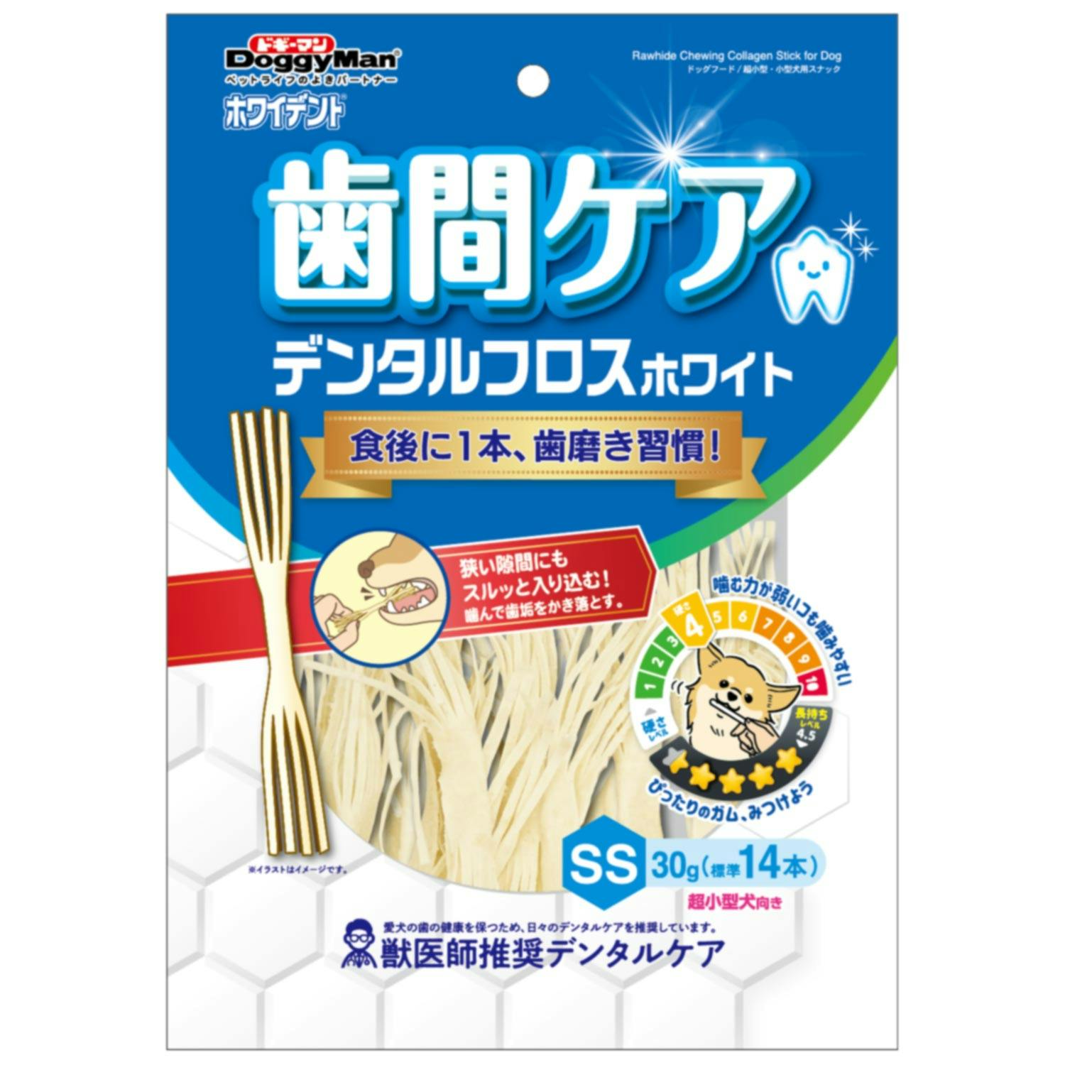 ホワイデント 歯間ケア デンタルフロス ホワイト SS30g 犬おやつ デンタル オーラル【別送品】