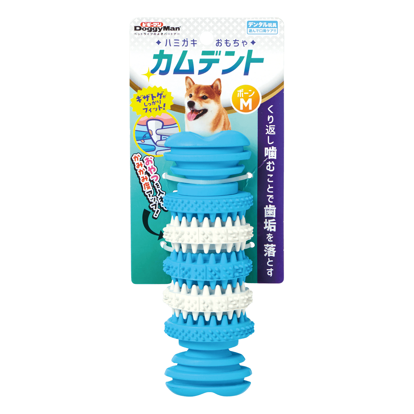 カムデント ボーンМ ハミガキおもちゃ おもちゃ デンタル【別送品】