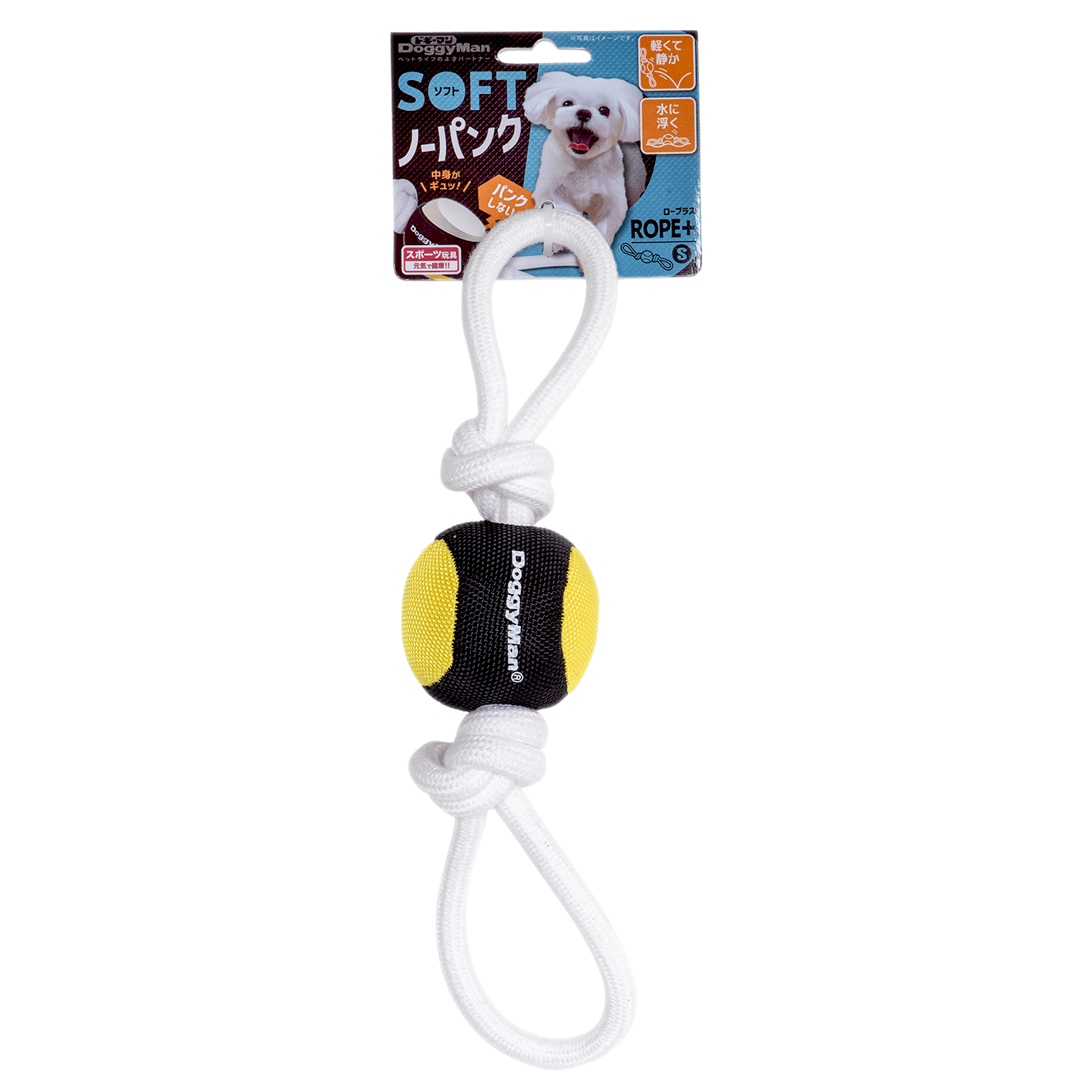 ソフトノーパンクロープラスS おもちゃ【別送品】