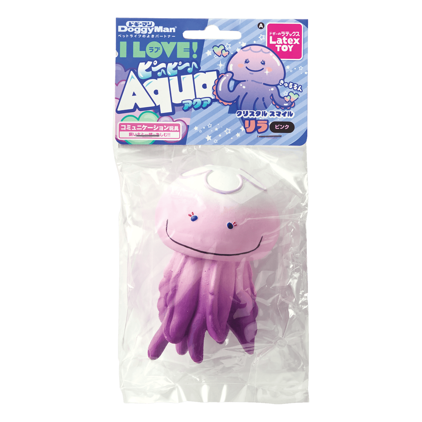 ラテックストイ ピーピーアクア リラ ピンク おもちゃ【別送品