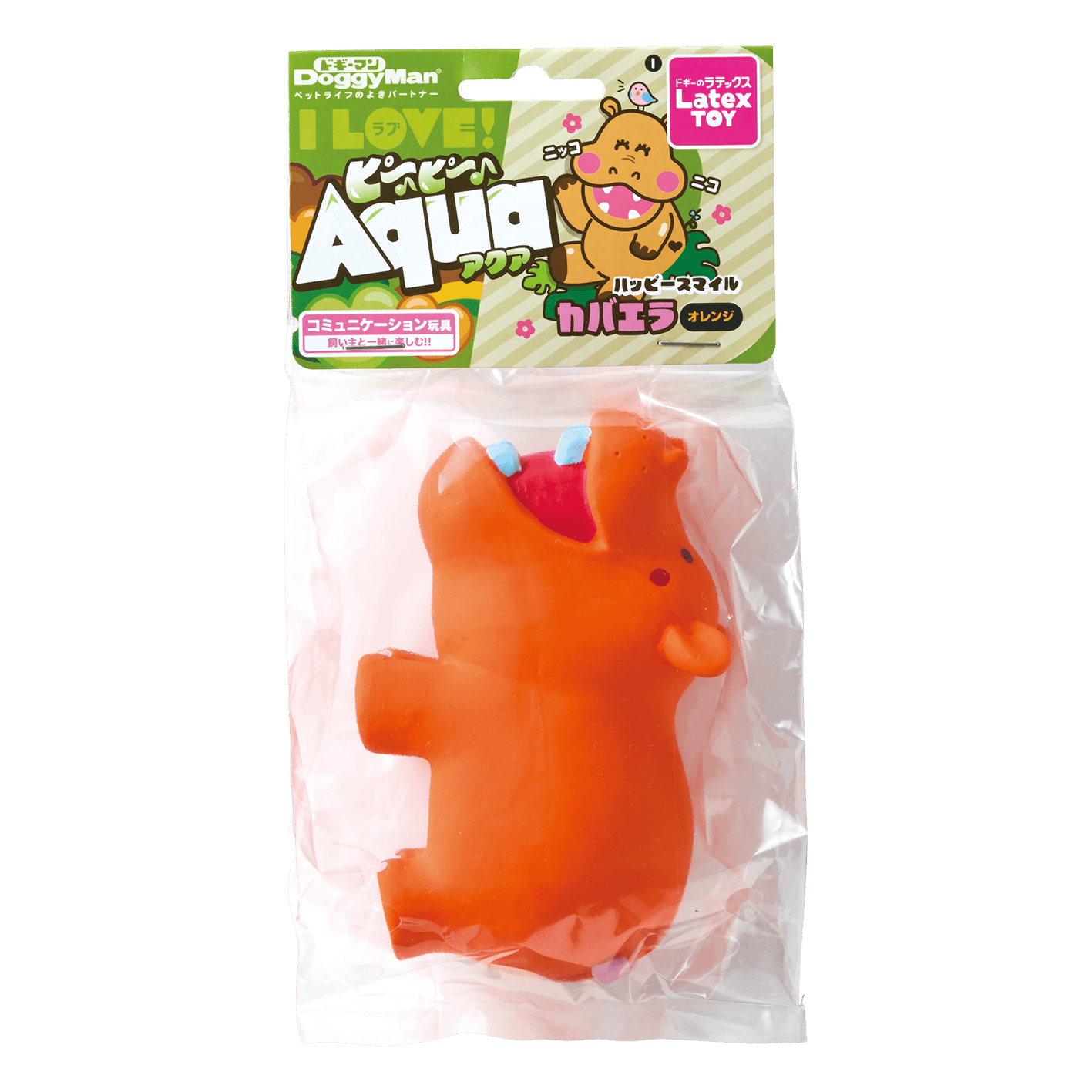 ラテックストイ ピーピーアクア カバエラ オレンジ おもちゃ【別送品】