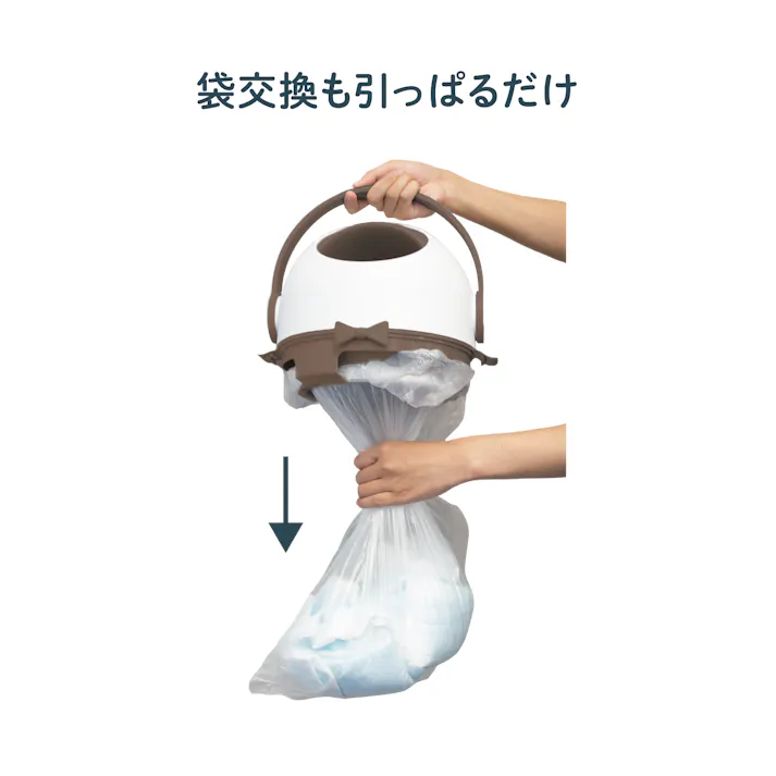 ペットの防臭BOX PACKUN ゴミ箱 密封構造 片手でラクラク【別送品】