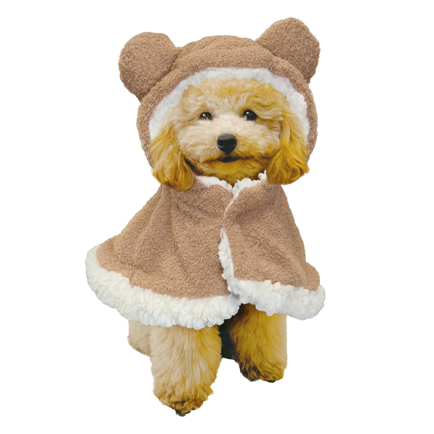 おでかけ!ポンチョ S くまさん ウェア【別送品】 | ペット用品（犬
