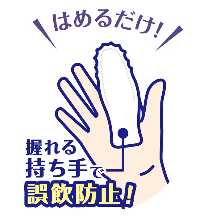 ふきふき歯ピカ 45枚 お手入れ デンタルケア 犬猫用【別送品】