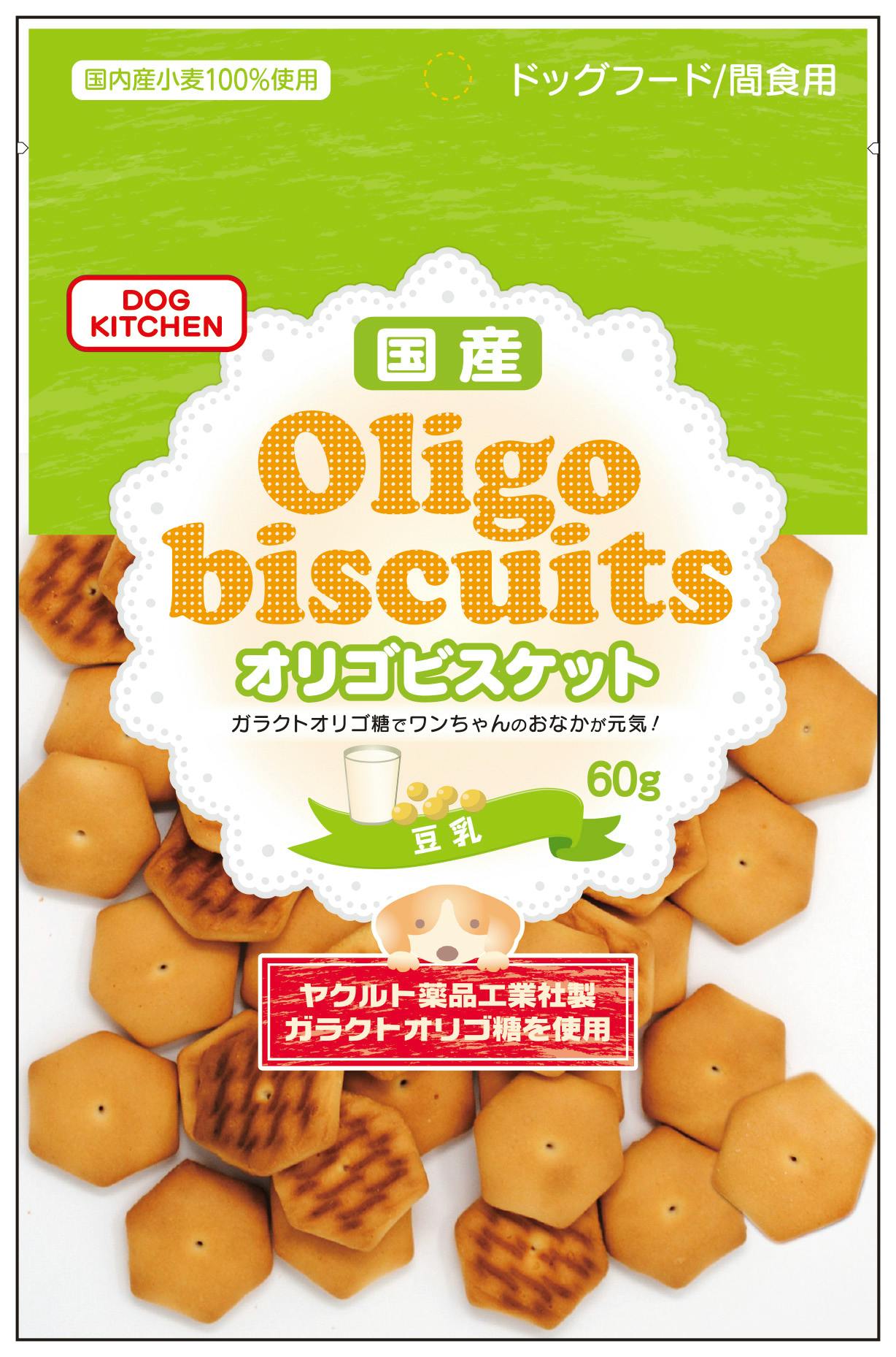 オリゴビスケット豆乳 犬おやつ 国産 小型犬【別送品】