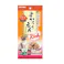 よかろうもんパウチRich かつおまぐろささみ入り60g3P ゼリー キャットフード タウリン・ビタミンE【別送品】