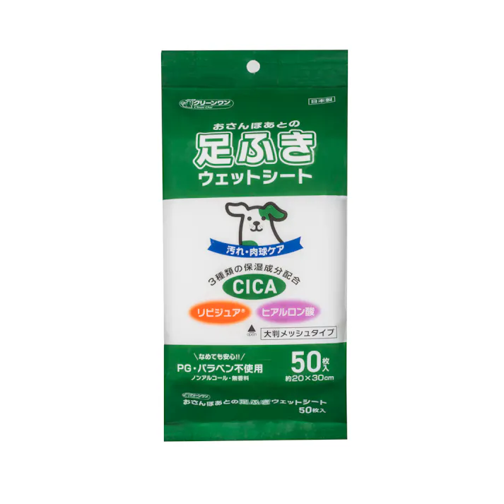 クリーンワン 足ふきウェットシート 50枚 お手入れ お散歩用品【別送品】