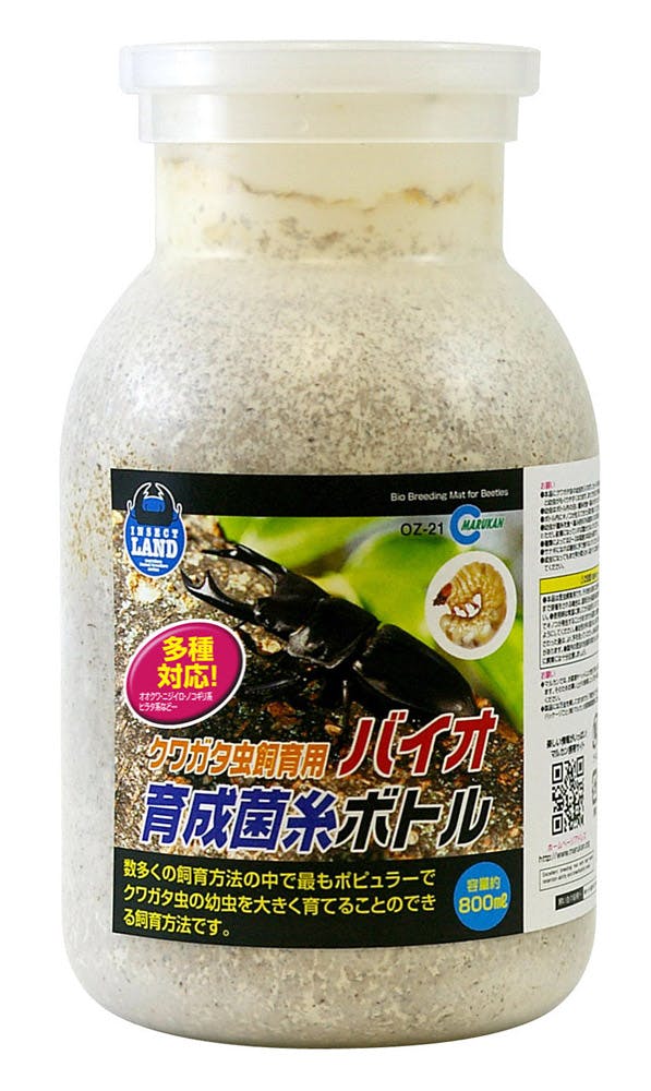 バイオ育成菌糸ボトル クワガタ飼育 OZ-21【別送品】