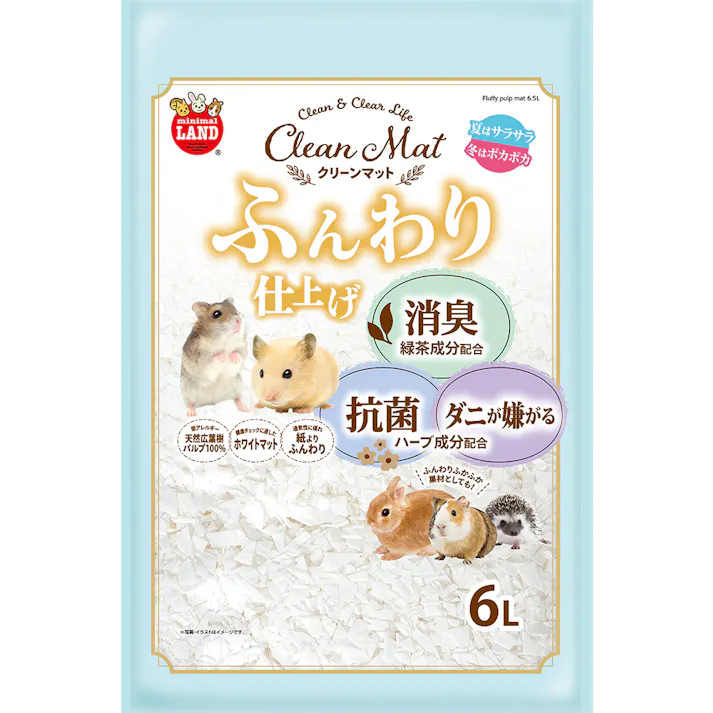 クリーンマット ふんわり仕上げ 6L 消臭 抗菌 ML-445【別送品】