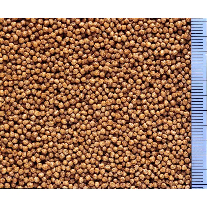 ひかり ベビーゴールド65g 金魚用 502113【別送品】