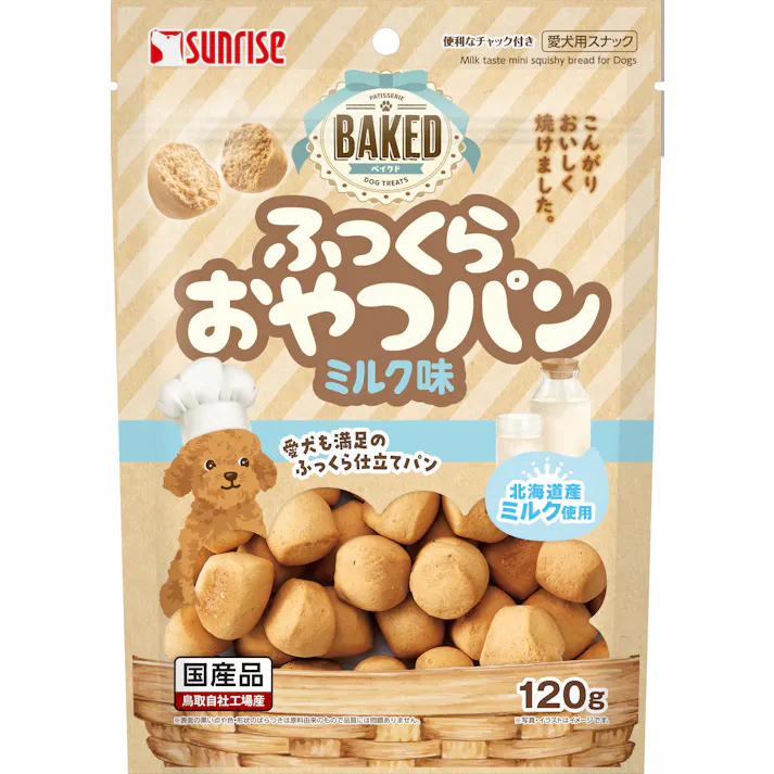 BAKED ふっくらおやつパン ミルク味120g 犬用おやつ SGN-326【別送品】