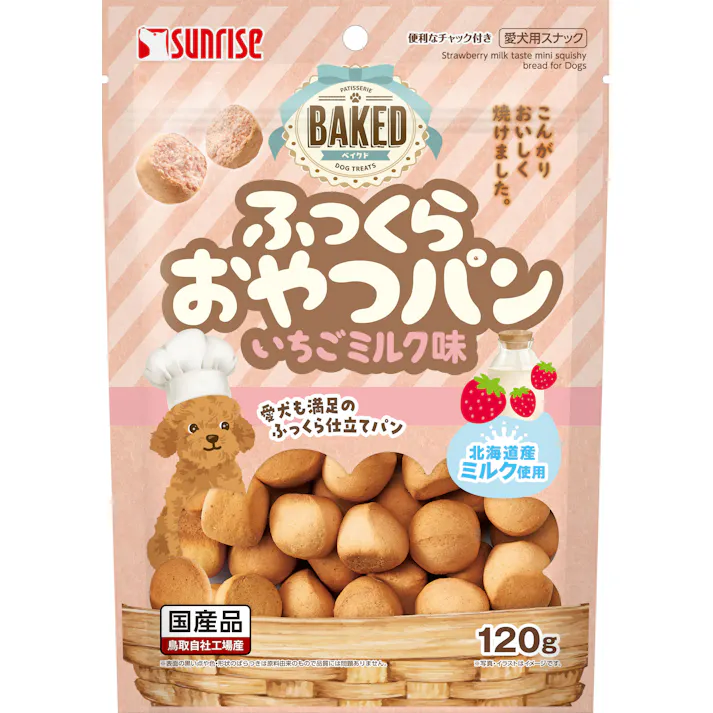 BAKED ふっくらおやつパン いちごミルク味120g 犬用おやつ SGN-327【別送品】