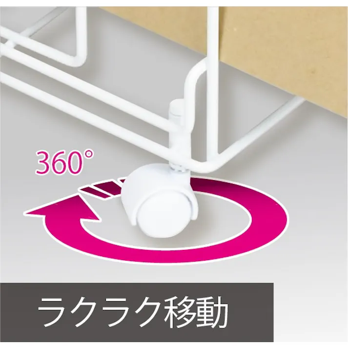 パール金属 スキット ダンボール収納ストッカー キャスター付 HB-5813 段ボール ストッカー 段ボールストッカー 段ボール置き 段ボール立て 段ボール入れ スタンド ラック 収納ストッカー ダンボール 段ボール 4549308558135【別送品】