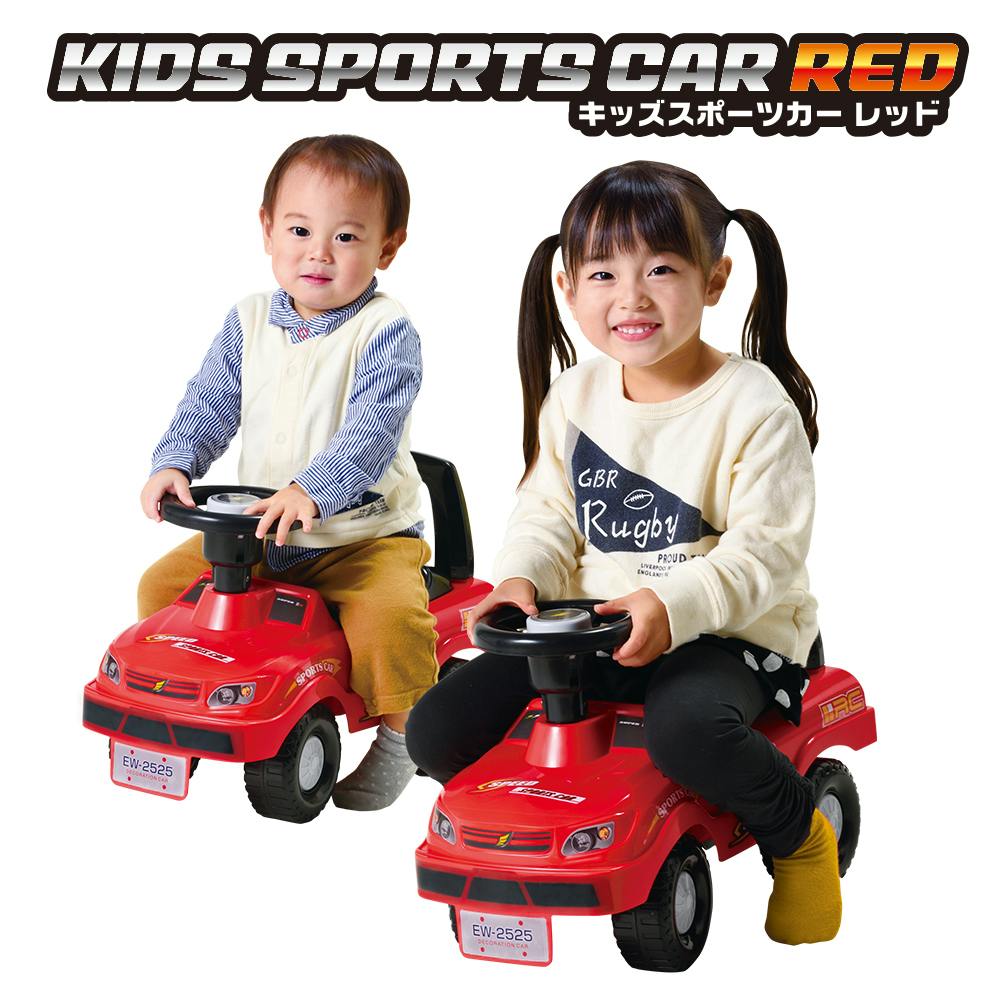 キッズ用  RACER  室内乗り物 玩具 足蹴り車 楽天市場】【楽天1位】乗用玩具 足けり 1歳 車 おもちゃ