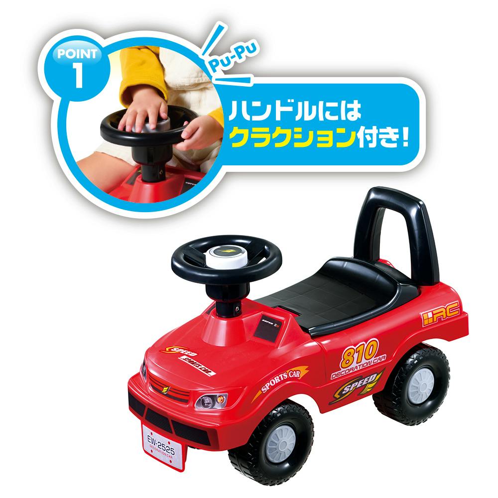 乗用ワンワンとぽぅぽ ブーブーカー 乗用玩具 押し車 足けり乗用