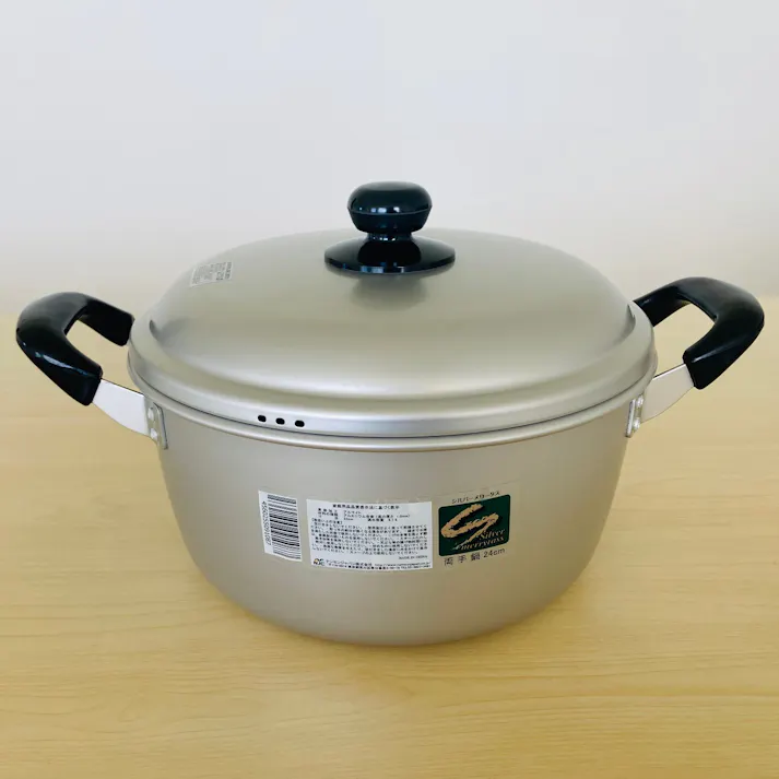 シルバーメリータス 両手鍋 24cm ガス火専用 アルミ アルマイト加工 なべ 鍋 両手鍋 お手軽 キッチン用品 調理器具 新生活 新成人 一人暮らし ひとり暮らし 4560255091087【別送品】