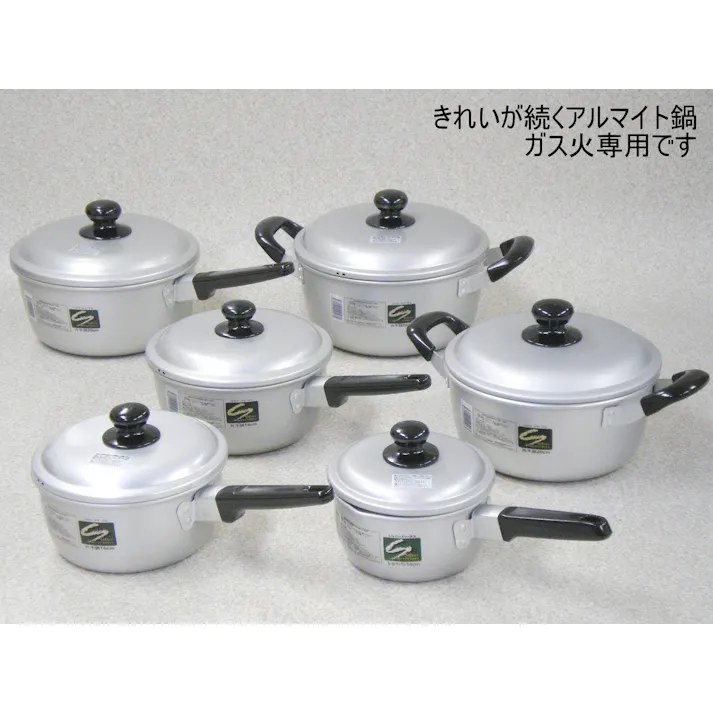 シルバーメリータス 両手鍋 24cm ガス火専用 アルミ アルマイト加工 なべ 鍋 両手鍋 お手軽 キッチン用品 調理器具 新生活 新成人 一人暮らし ひとり暮らし 4560255091087【別送品】